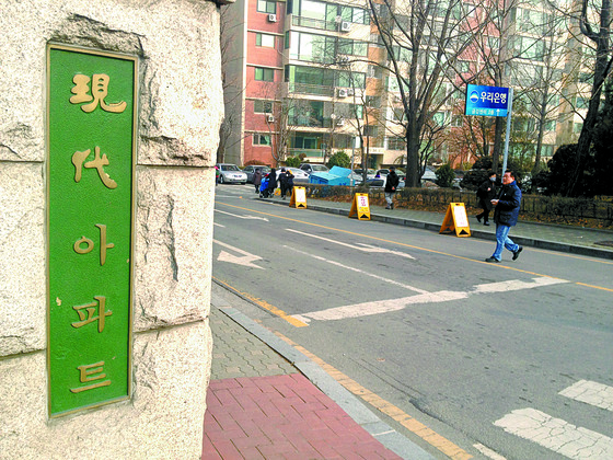 압구정주차관리용역 이미지
