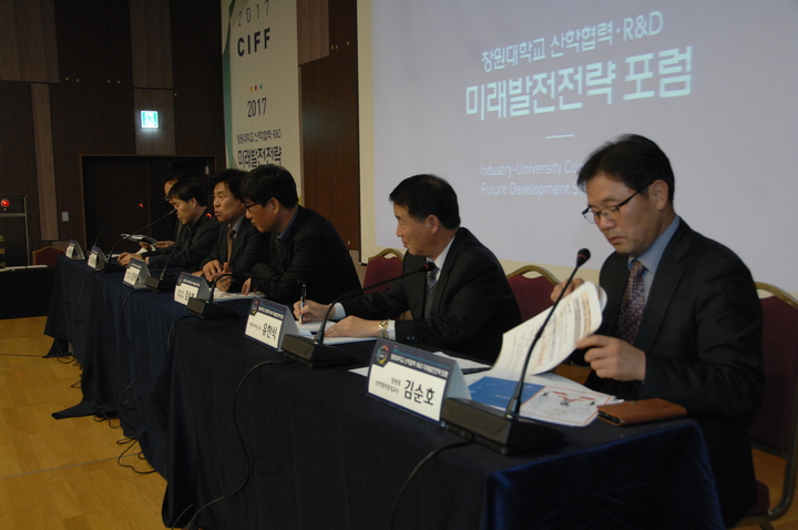 이엠정보산업 이미지