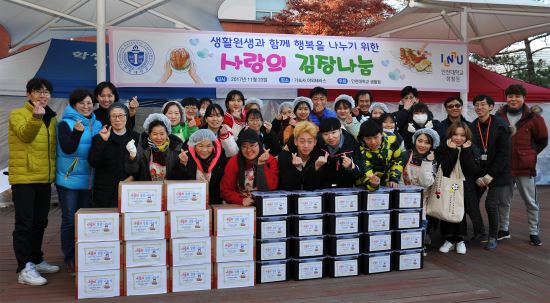 인천대학교 기숙사식당 이미지