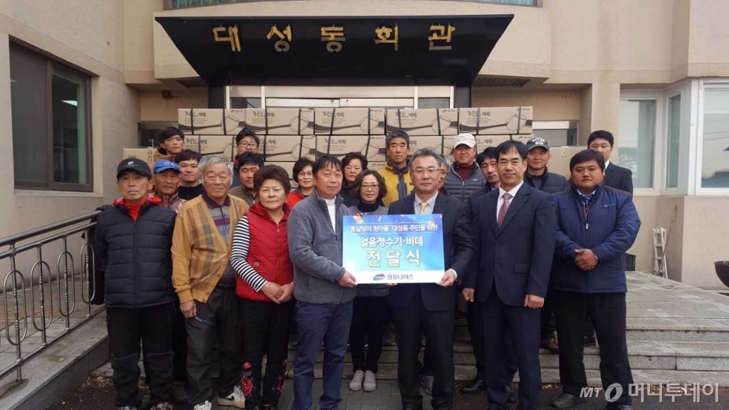 정수기마을.비데마을 이미지