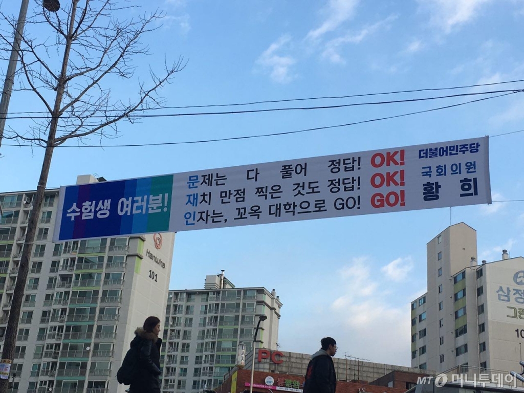 별별문구 이미지