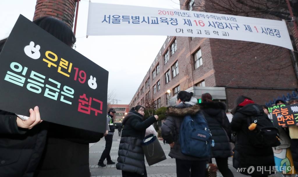 별별문구 이미지