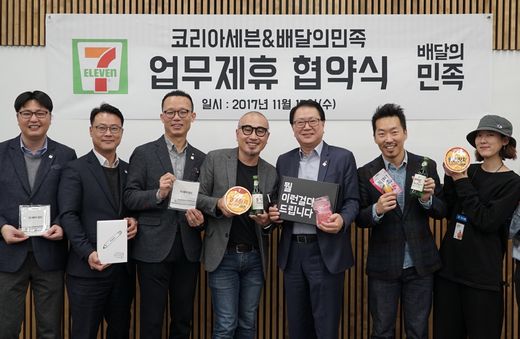 (유)형제식품 이미지
