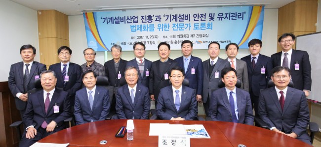 진흥열기 이미지