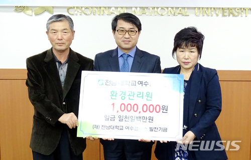 대학사 이미지