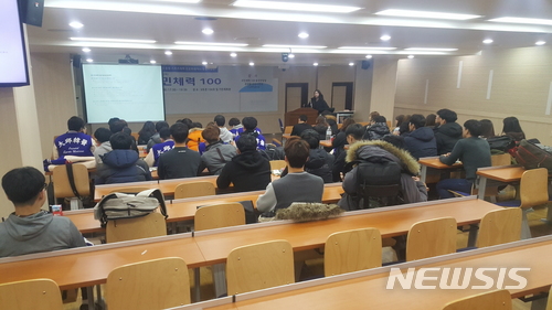 (주)기린건강 이미지