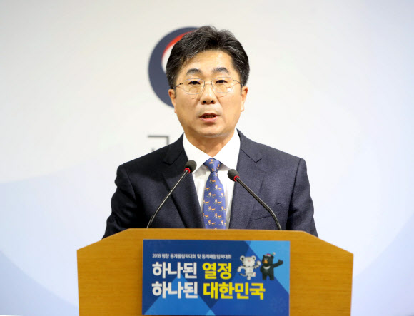[속보] "올해 수능, 지난해와 같은 출제기조 유지" | 인스티즈