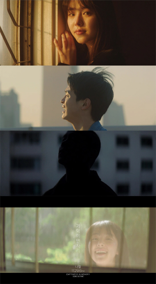 기억 이미지
