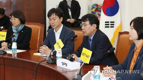 가야연합의원 이미지
