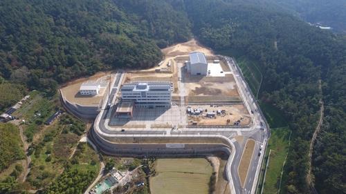 한국해양과학기술원부설선박해양플랜트연구소 이미지