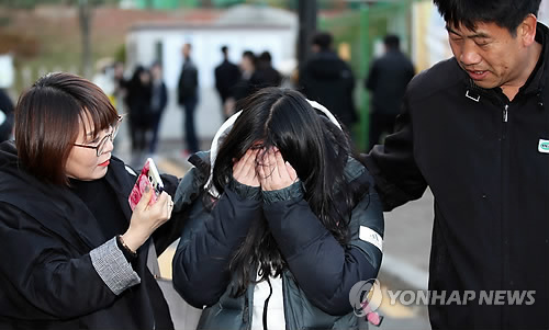 보니 이미지