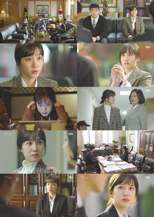 이판사판 이미지