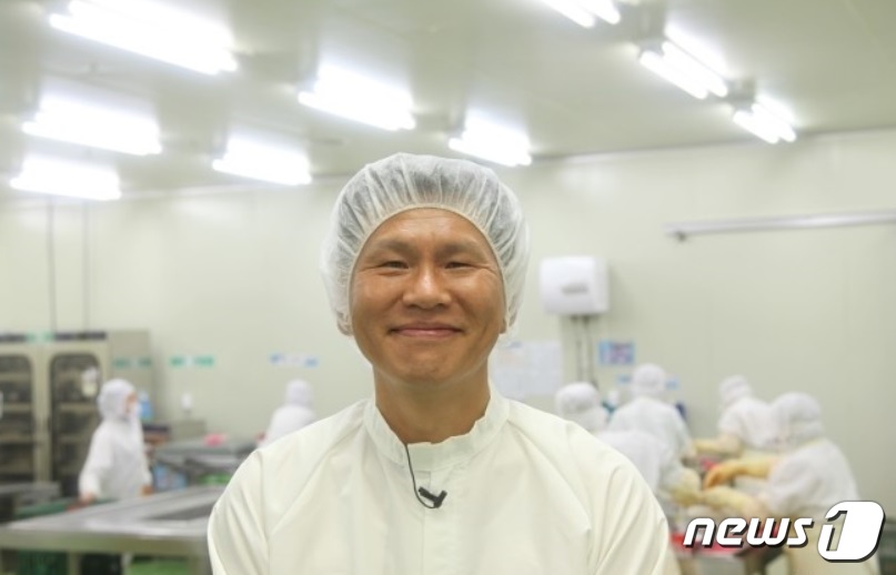 참식품 이미지