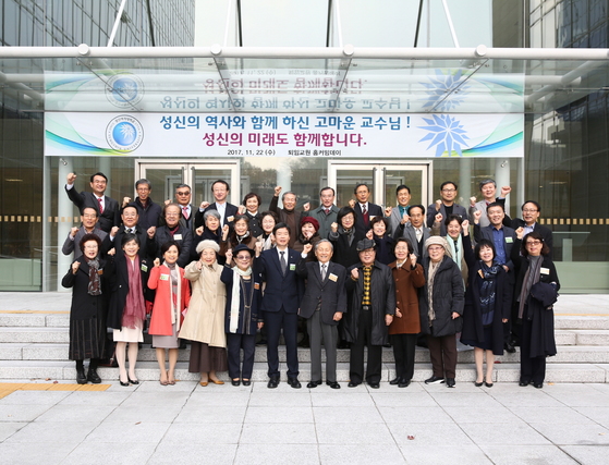 성신여자대학교 운정그린캠퍼스 이미지
