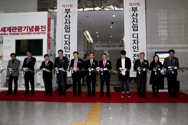 디자인삼진 이미지