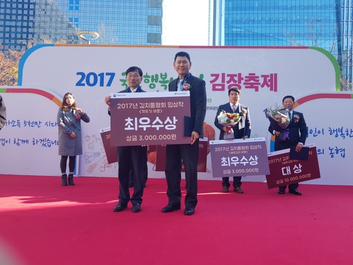 참식품 이미지