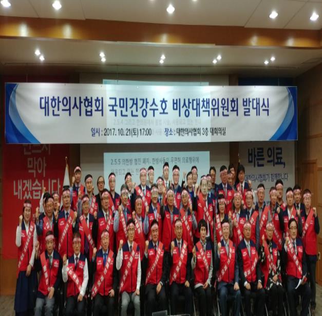 김*윤 이미지
