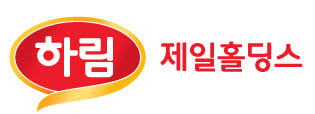 제일종합유통 이미지