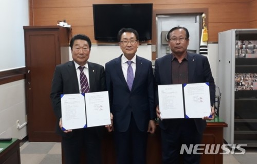 부북농업협동조합 이미지
