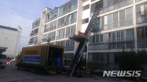 대성가구 이미지
