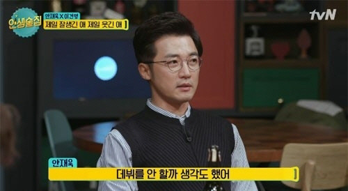 술집 이미지