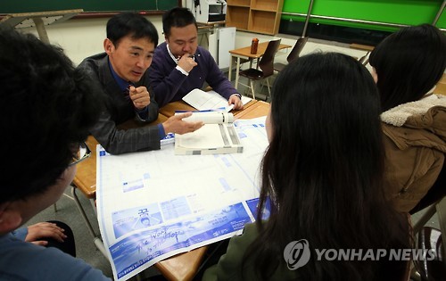 진학상담[연합뉴스 자료사진]