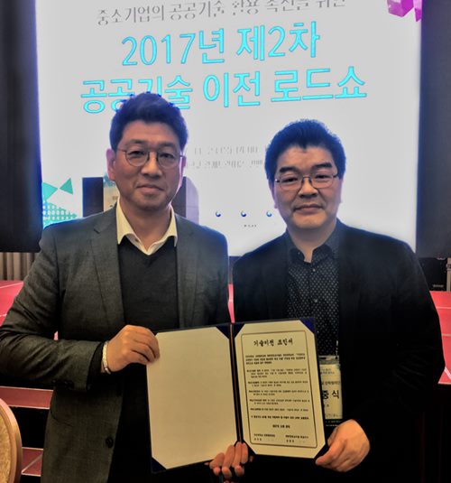 세중정보 이미지