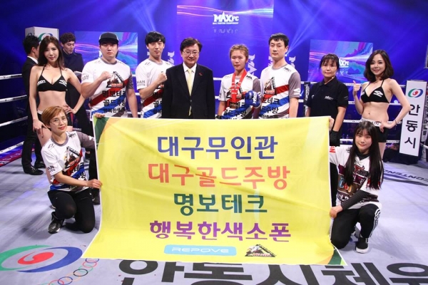 신미정 이미지