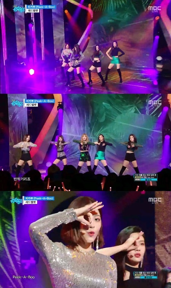 피카부 이미지