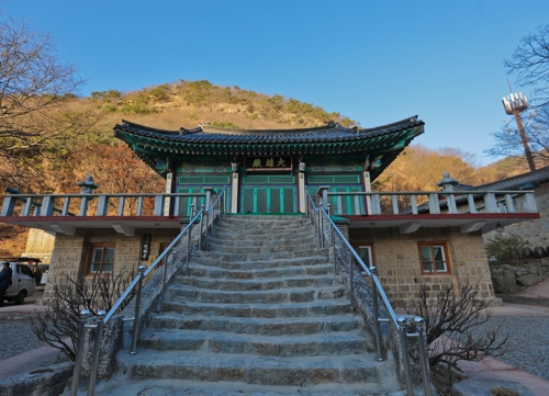 멋다리 이미지