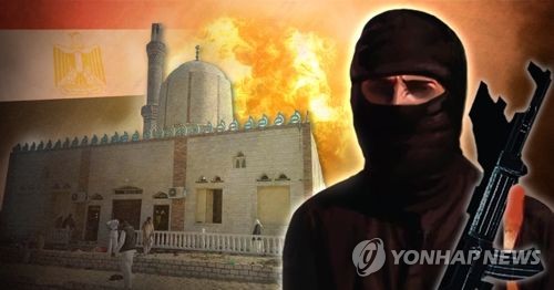 이집트 이슬람 사원 테러 발생 (PG) [제작 조혜인] 일러스트, 합성사진