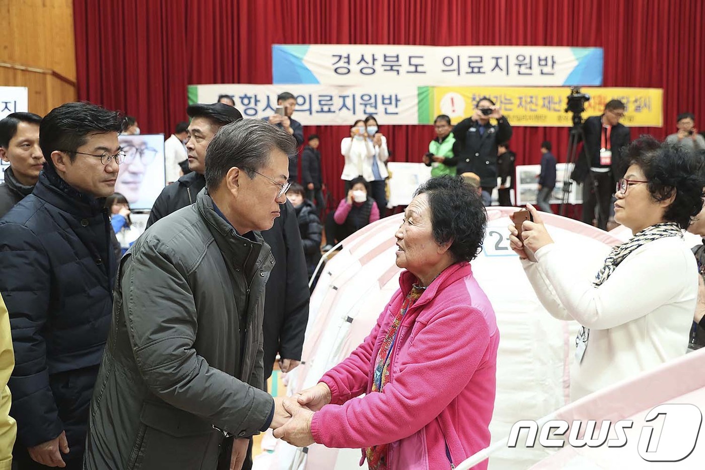 흥해수석 이미지