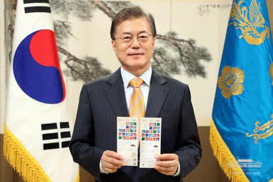 평창 이미지