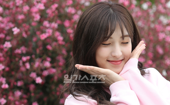 우은서 이미지