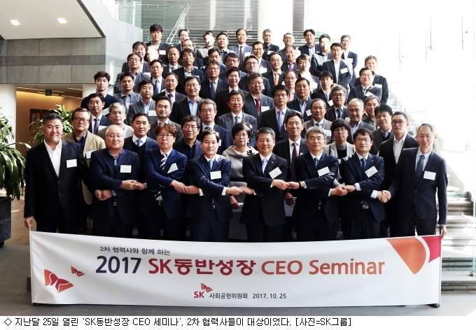 영남종합가스 이미지