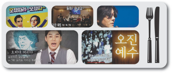 인정각 이미지