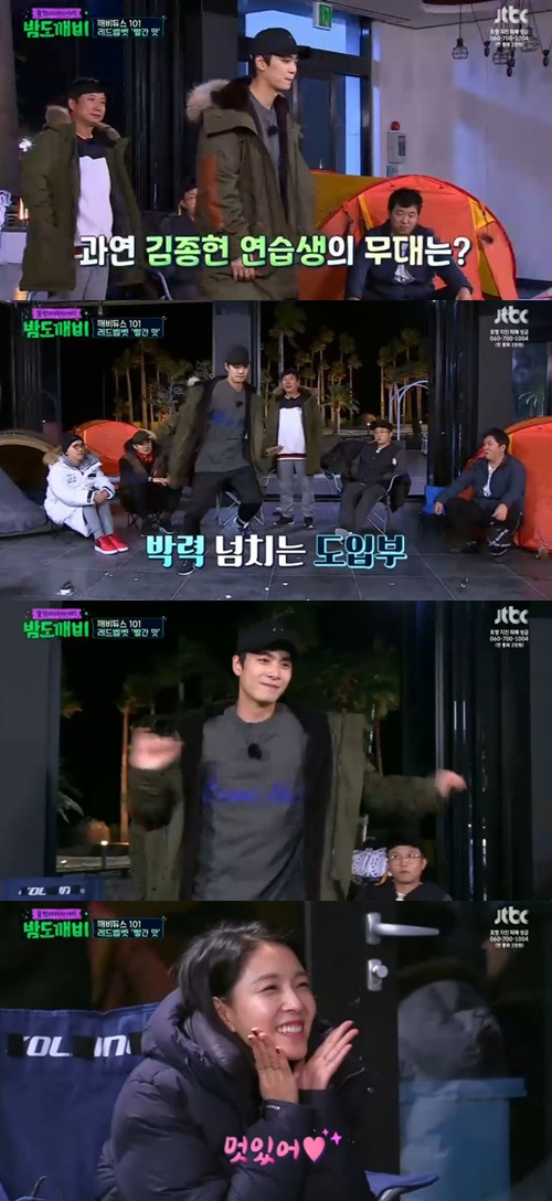밤도깨비 이미지