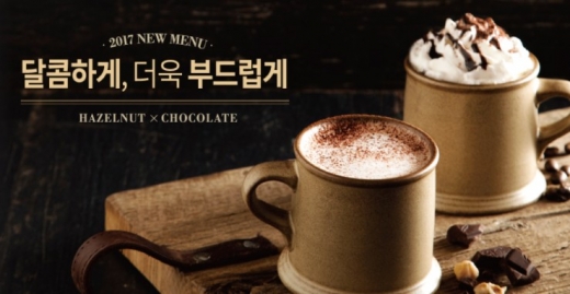 폼푸드 이미지