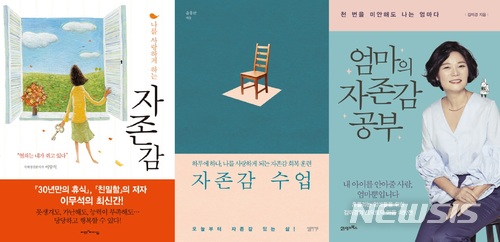 슈퍼그레잇 이미지
