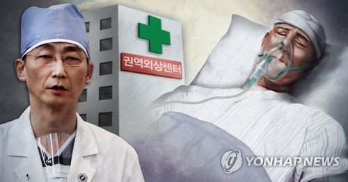 명*안* 이미지