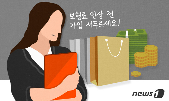 © News1  ̳