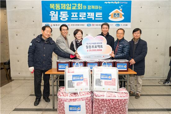 양천자원(주) 이미지