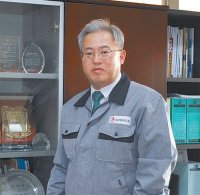 지오텍엔지니어링 이미지