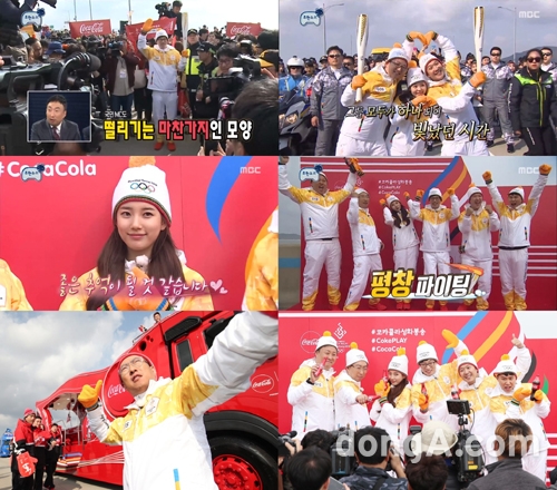 성화기술 이미지