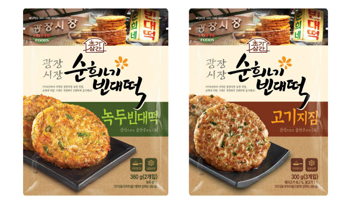 순희네 이미지