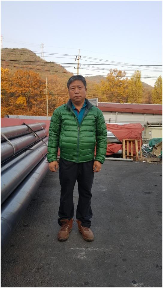 한성상사 이미지