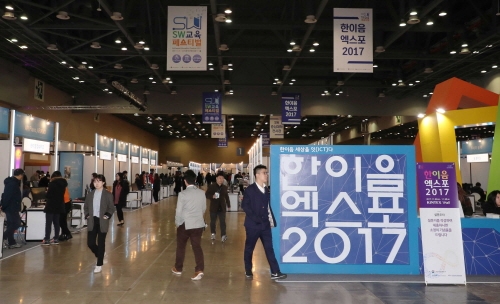 열린정보교육센터 이미지