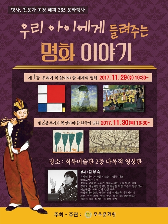 해피365 이미지