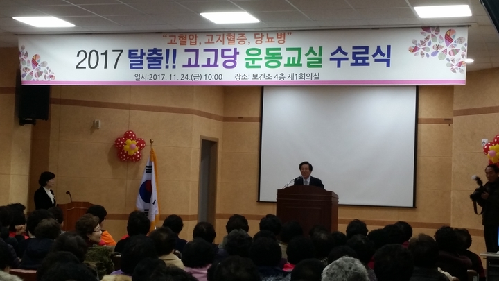 고고당 이미지