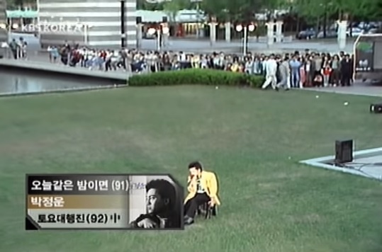 이노이엔씨 이미지